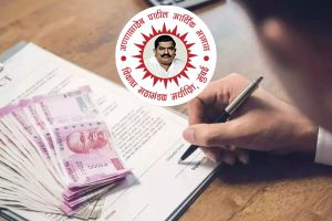 मराठा समाजासाठी डिजिटल सेवांचा नवा टप्पा; ११,६७० कोटींचे आर्थिक सहाय्य वितरित