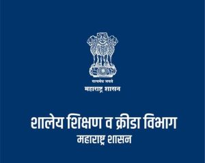 अवाजवी शाळा शुल्कवाढीवर लगाम: पालकांना तक्रार करण्याचा अधिकृत मार्ग खुला