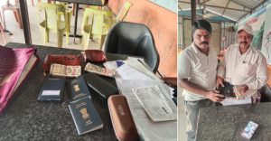 भिगवण येथील हॉटेल व्यवसायिकाचा प्रामाणिकपणा दिसून आला; लाखोंची रक्कम भरलेली बॅग व महत्त्वपूर्ण कागदपत्रे