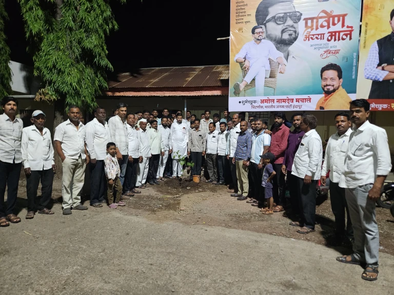 WhatsApp Image 2026-06-19 at 4.37.30 PM