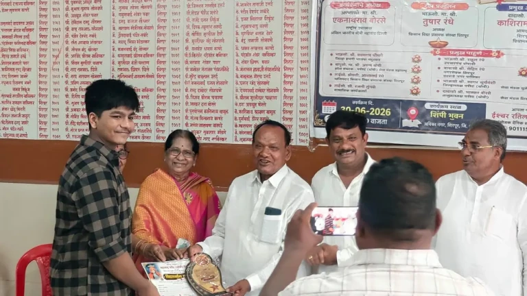 WhatsApp Image 2026-06-30 at 6.31.13 PM