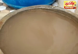 IMG-20260718-WA0282