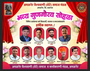 WhatsApp Image 2026-07-13 at 7.07.41 PM (1)
