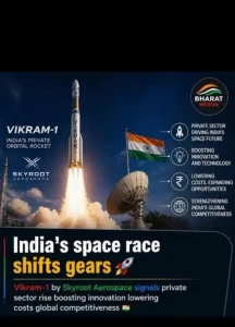 WhatsApp Image 2026-07-18 at 2.04.59 PM