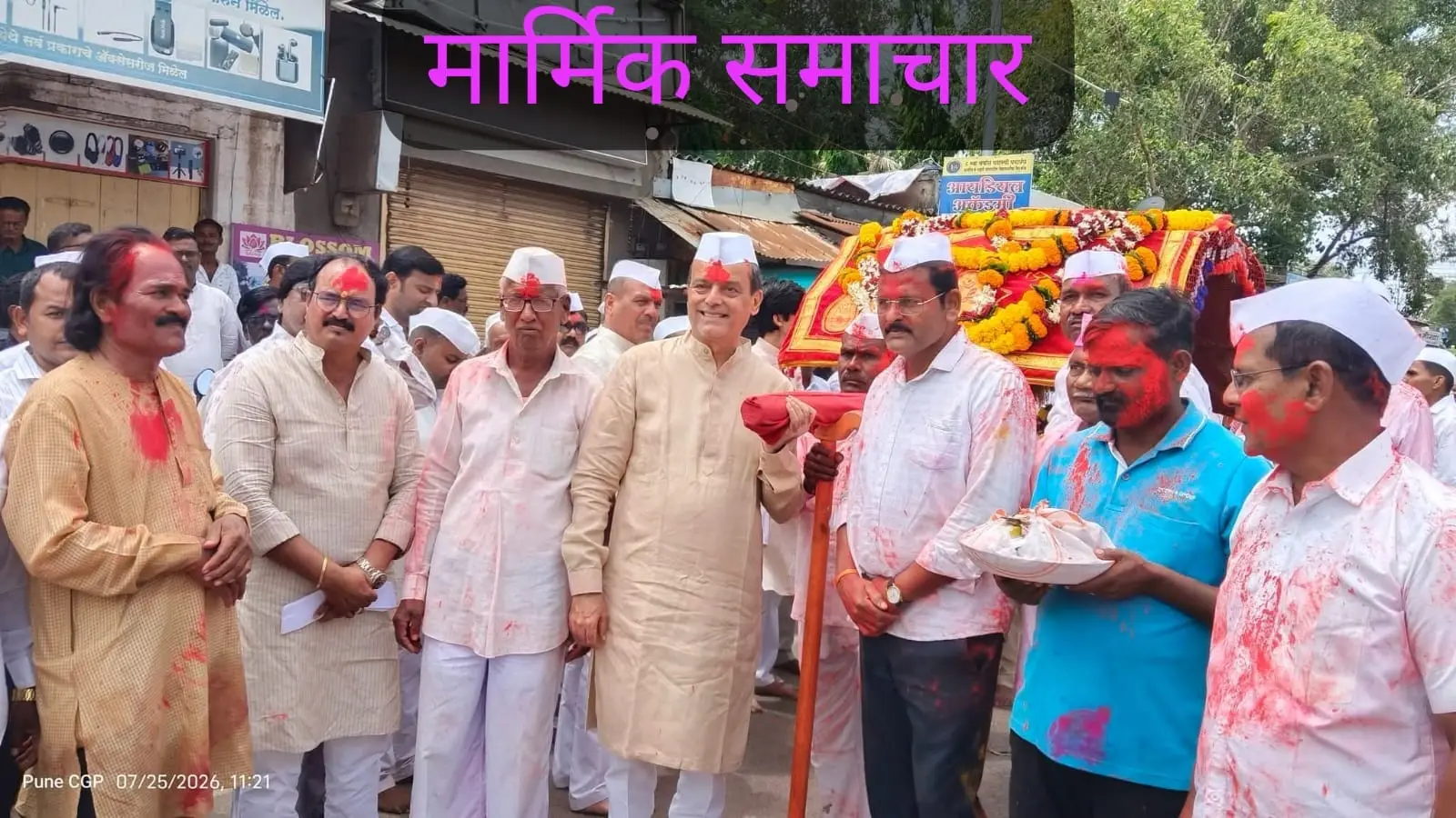 WhatsApp Image 2026-07-25 at 2.54.24 PM