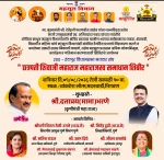 WhatsApp Image 2026-07-30 at 7.31.02 PM