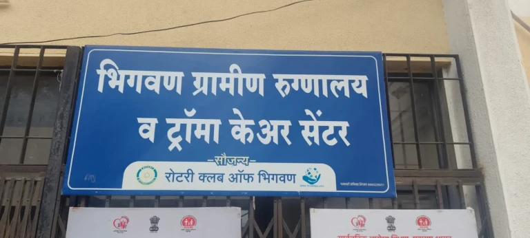 WhatsApp Image 2026-07-31 at 6.04.02 PM