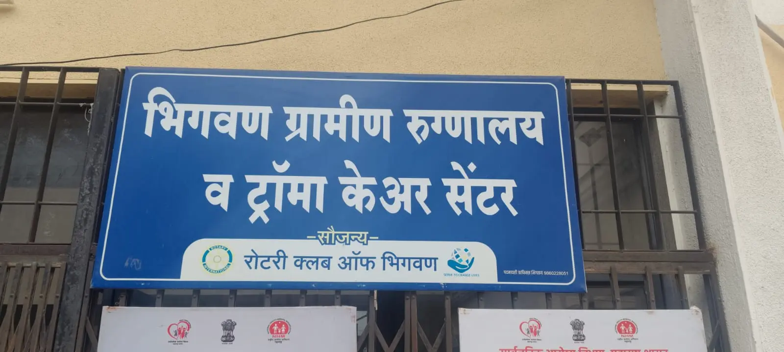WhatsApp Image 2026-07-31 at 6.04.02 PM