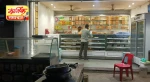 IMG-20260831-WA0952