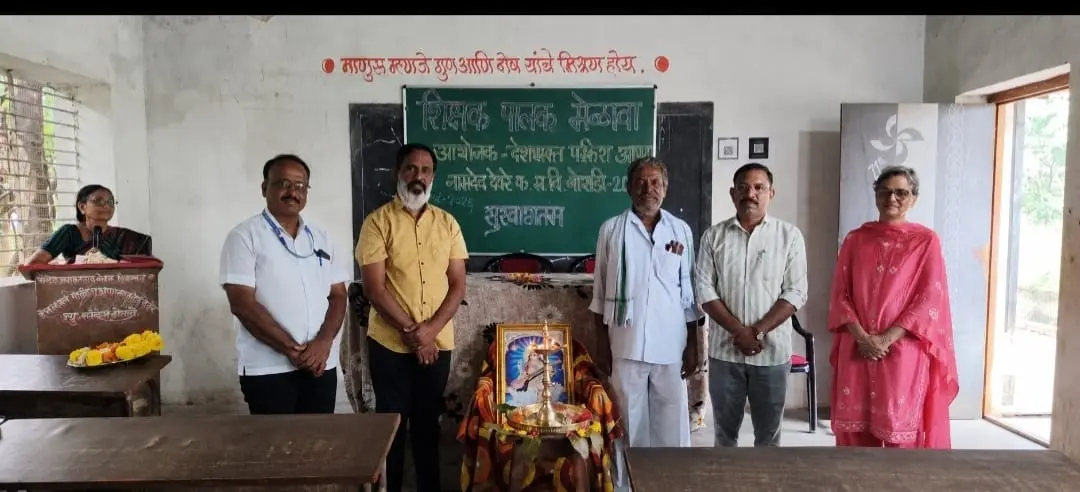 WhatsApp Image 2026-08-01 at 3.50.22 PM