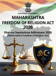 WhatsApp Image 2026-08-02 at 10.12.21 PM