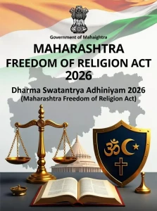 WhatsApp Image 2026-08-02 at 10.12.21 PM