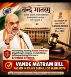 WhatsApp Image 2026-08-04 at 8.44.52 AM
