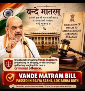 WhatsApp Image 2026-08-04 at 8.44.52 AM