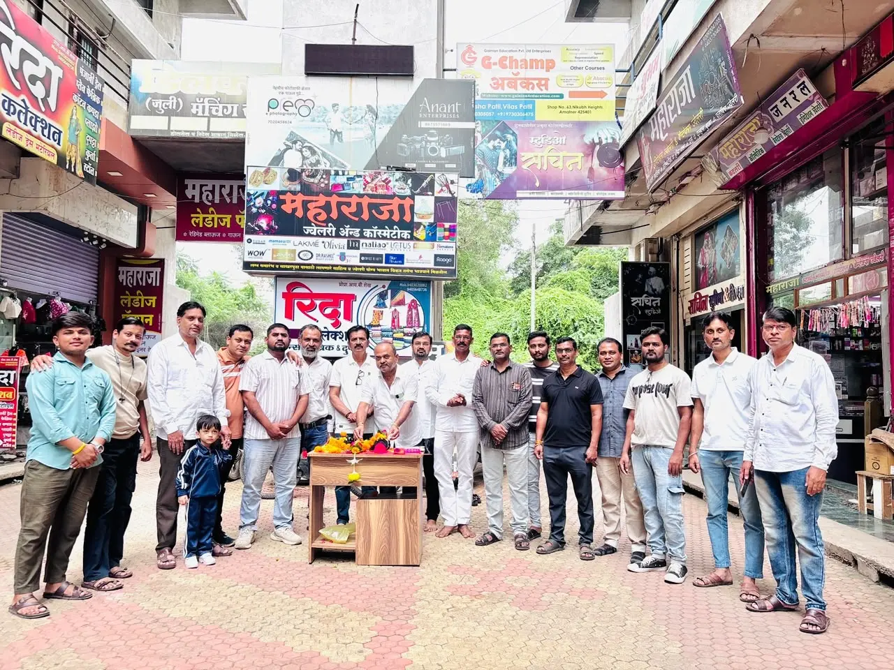 WhatsApp Image 2026-08-19 at 4.18.46 PM