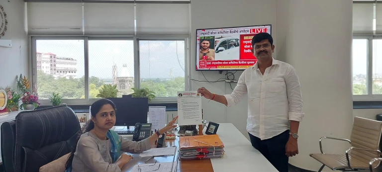 WhatsApp Image 2026-09-02 at 3.38.19 PM