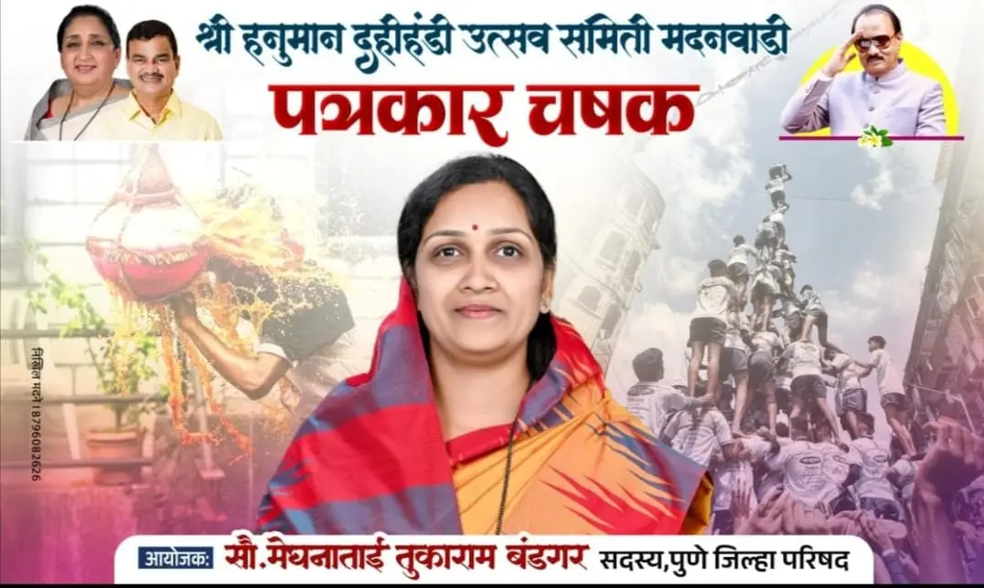 WhatsApp Image 2026-09-07 at 9.28.17 AM