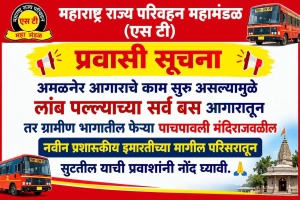 IMG-20261027-WA1107