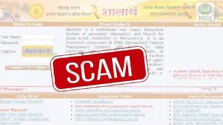 Nagpur-SIT-now-investigating-across