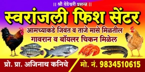 WhatsApp Image 2026-10-07 at 6.02.25 PM
