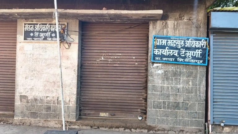 WhatsApp Image 2026-10-21 at 3.33.58 PM